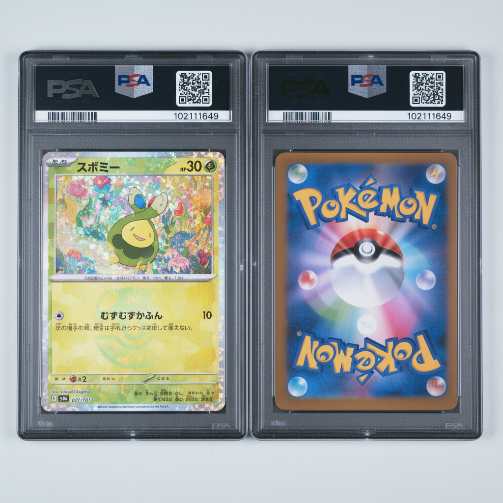 Budew 001/187 MB RH 2024 Japanese Pokémon SV8a Terastal Festival PSA 9 – photo 3 of 3