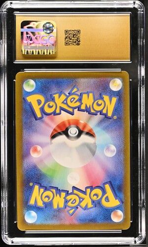 Iron Boulder ex 087/071 2024 Cyber Judge Japanese TCG CGC 10 Pristine – photo 2 of 2