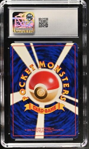 Diglett 1997 Japanese Rocket Gang CGC 6.5 EX/NM+ Trading Card – photo 2 of 2