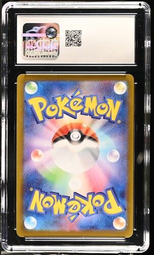 Hydrapple ex 010/187 2024 Terastal Fest ex TCG CGC 8.5 – photo 2 of 2