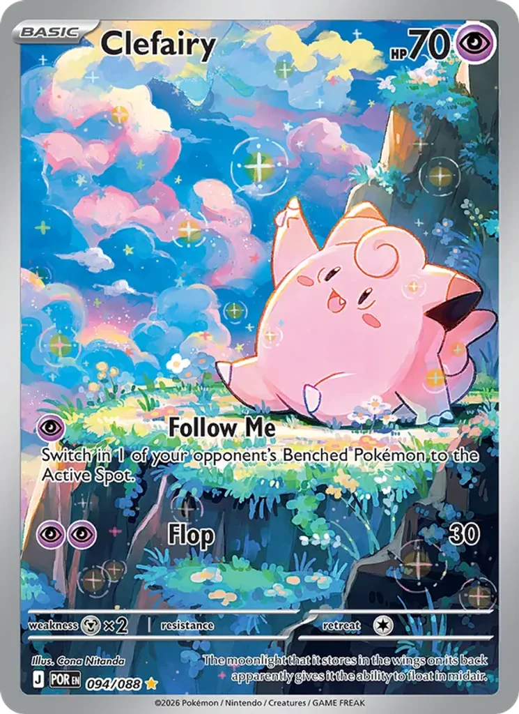Clefairy 094/88 Illustration Rare Pokémon Trading Card Near Mint – photo 3 of 3