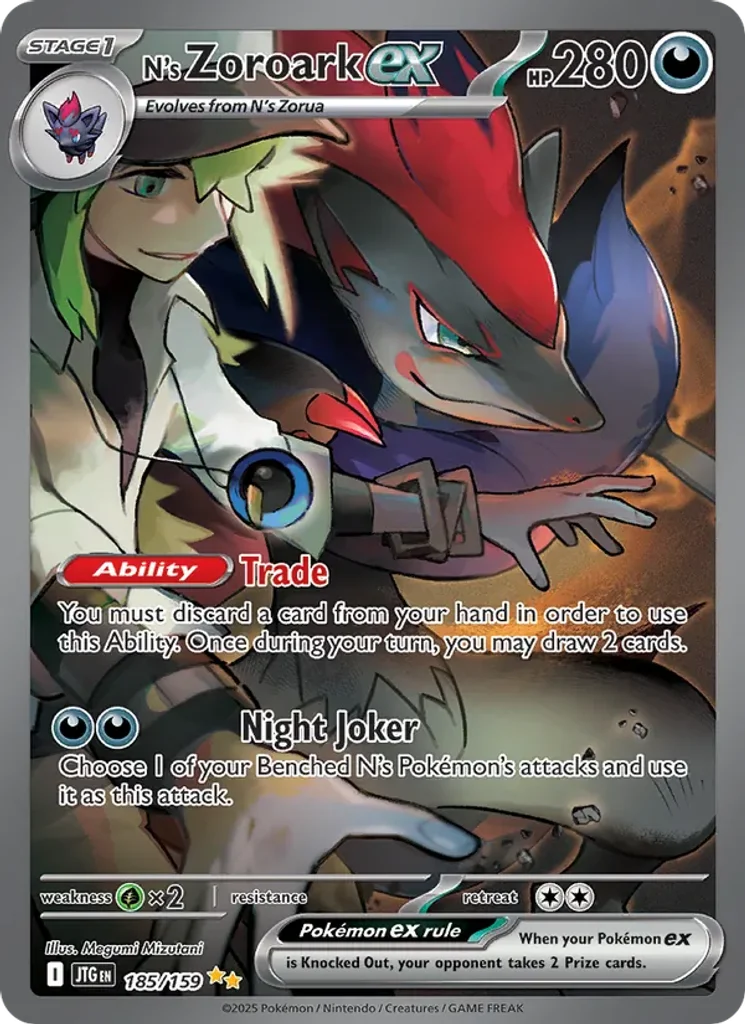 N's Zoroark ex #185/159 Special Illustration Rare Near Mint – photo 3 of 3