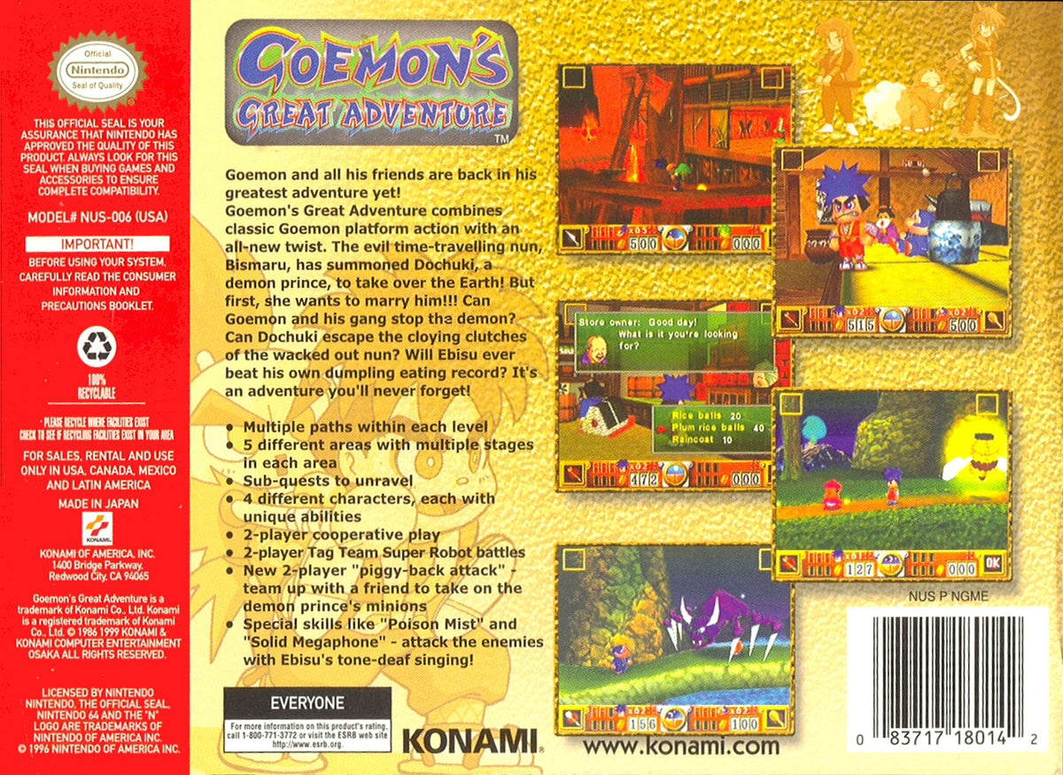 Goemon's Great Adventure for Nintendo 64 – photo 4 of 4