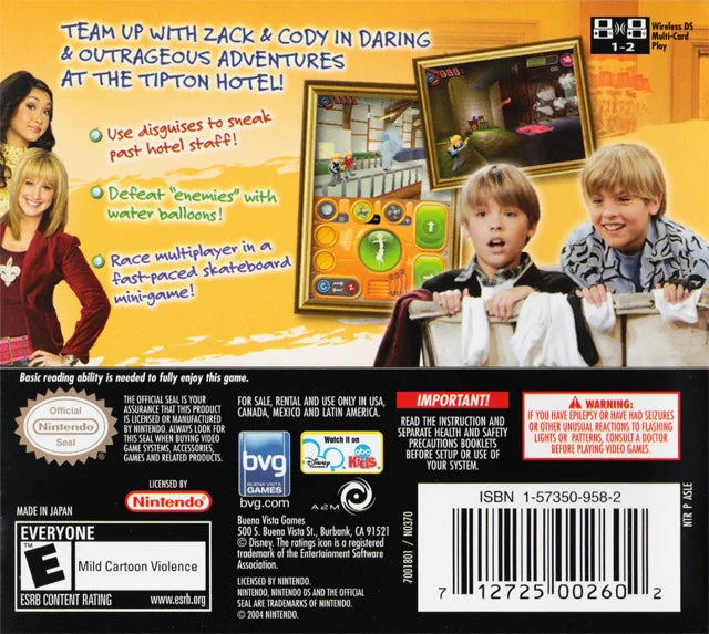The Suite Life of Zack & Cody: Tipton Trouble Nintendo DS CIB – photo 3 of 3
