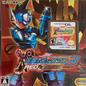 Mega Man Star Force 3 for Nintendo DS – front view