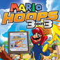 Mario Hoops 3on3 for Nintendo DS – front view