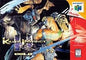 Killer Instinct Gold for Nintendo 64 – front view