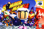 Bomberman 64 for Nintendo 64 – front view