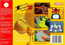 Bomberman 64 for Nintendo 64 – photo 3 of 4