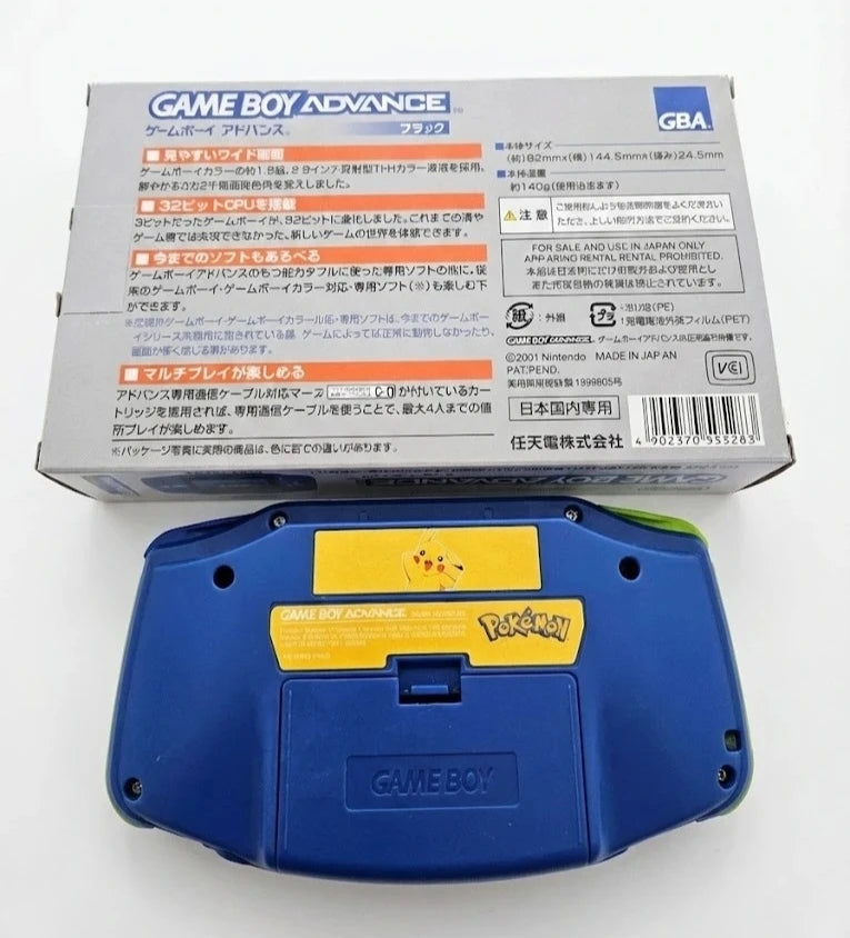 Pikachu Edition Gameboy Advance Console with IPS Display – photo 4 of 5