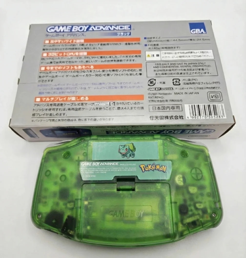Bulbasaur Theme Gameboy Advance Console with IPS Display – photo 4 of 7