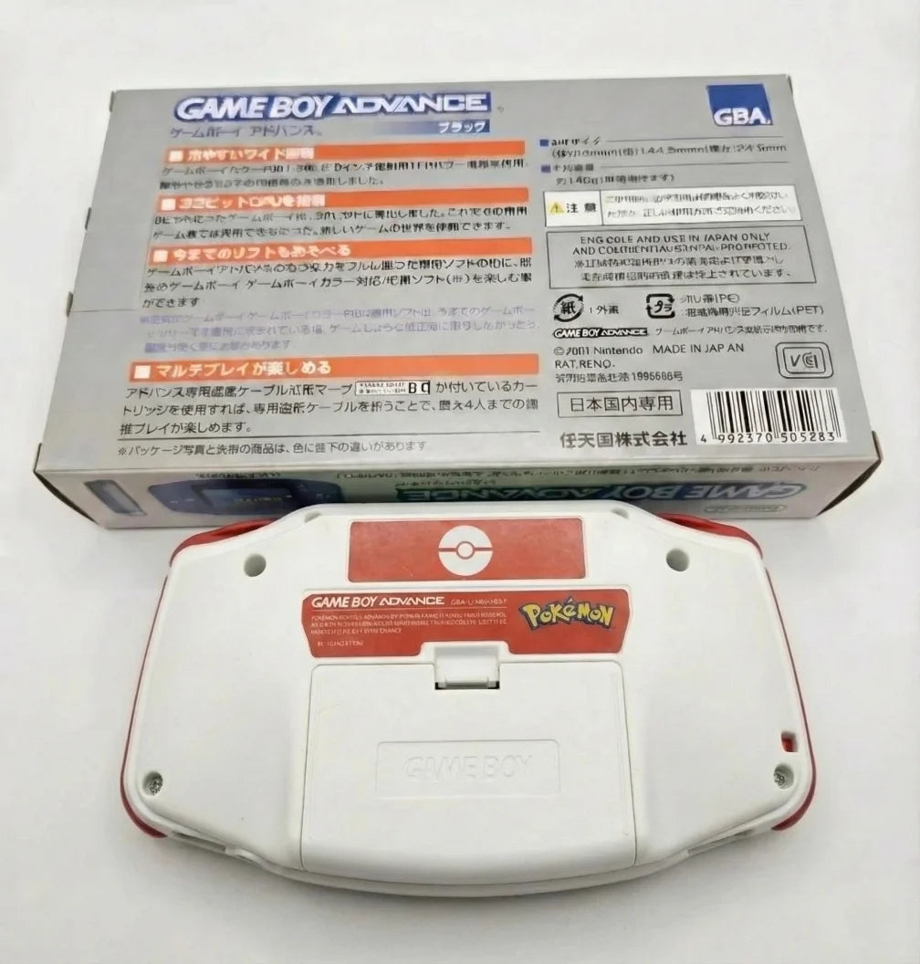 Pokemon PokeBall Edition Gameboy Advance with IPS Screen – photo 4 of 4