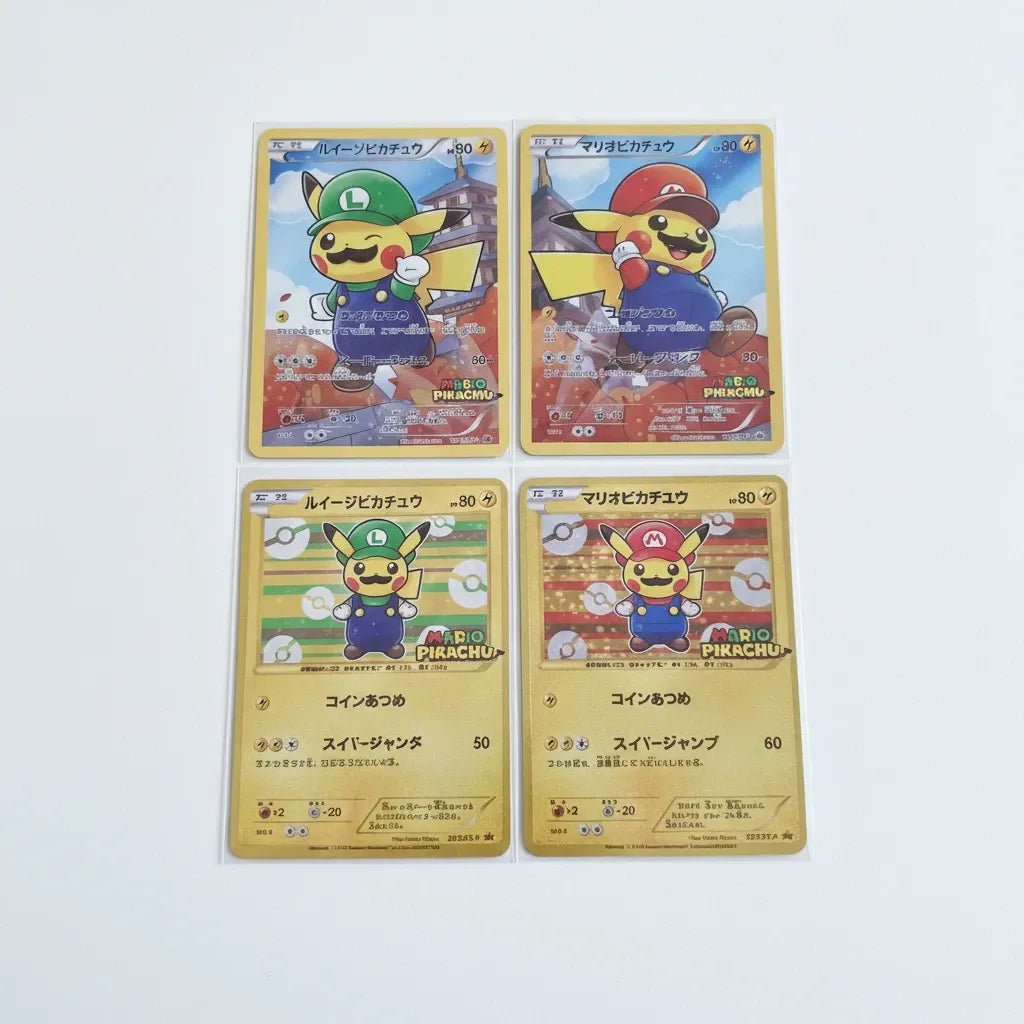 Mario & Luigi Pikachu Metal Gold Pokémon Cards 4-Piece Set – front view