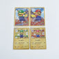 Mario & Luigi Pikachu Metal Gold Pokémon Cards 4-Piece Set – front view