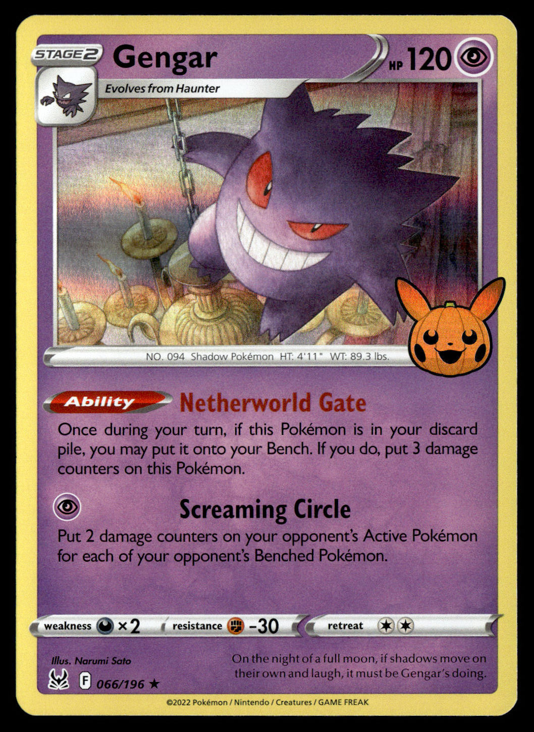 Gengar 066/196 Holo Rare 2023 Trick or Trade Pokémon TCG Card – front view