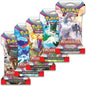 Scarlet & Violet: Paldea Evolved Pokémon TCG Sleeved Booster Pack – front view