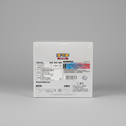 Pokémon TCG: 30th Anniversary Special Art Collection Vol.1 Simplified Chinese – photo 4 of 9
