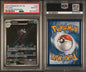 Palafin 225/091 IR Pokémon Paldean Fates PSA 10 Gem Mint – front view
