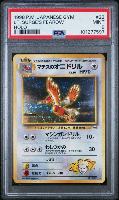 Lt. Surge's Fearow No. 022 1998 Japanese Gym Holo PSA 9 Mint – front view