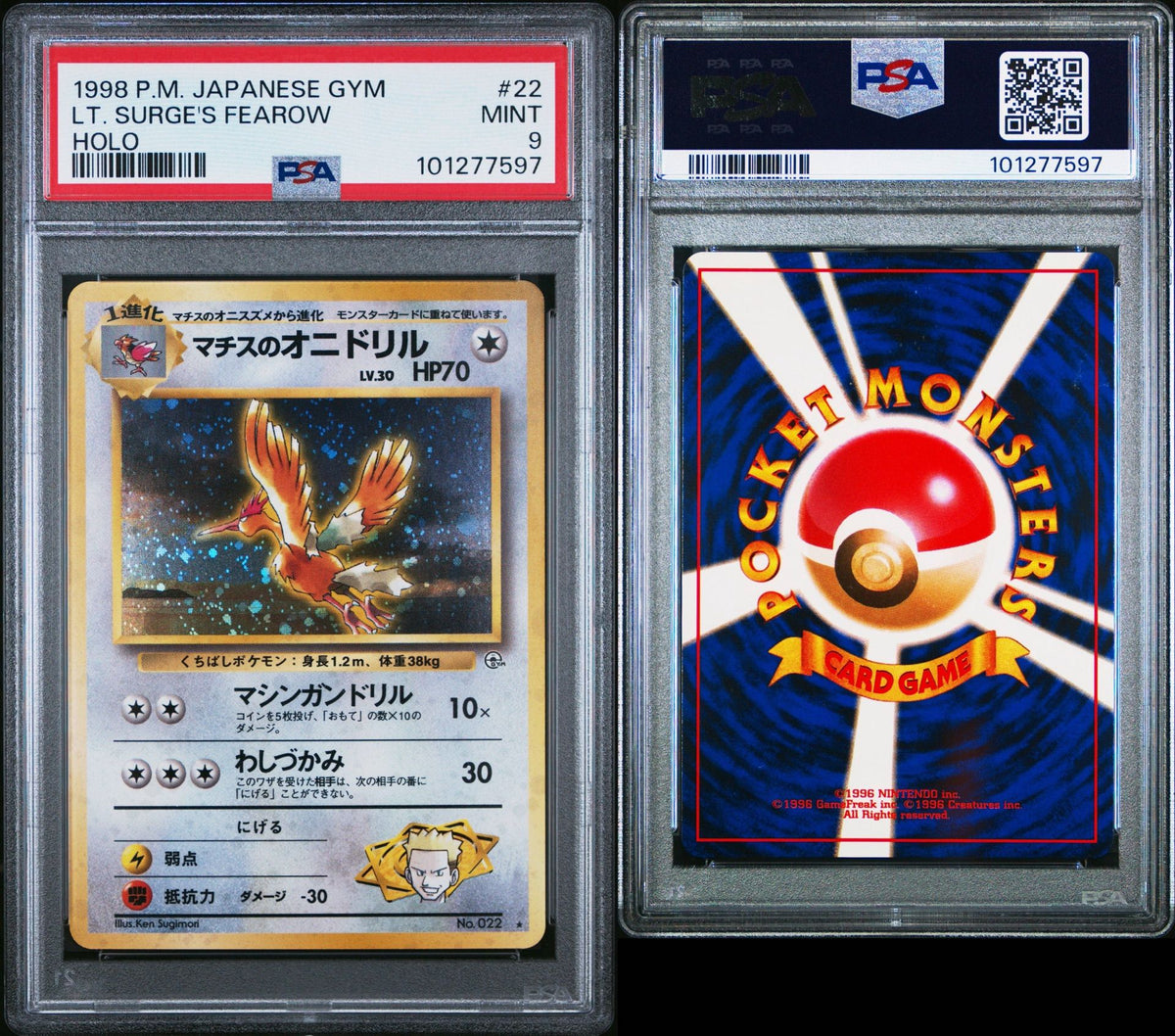 Lt. Surge's Fearow No. 022 1998 Japanese Gym Holo PSA 9 Mint – photo 3 of 3
