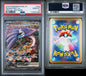 Raging Bolt ex 222/187 SAR Terastal Festival PSA 10 Gem Mint – front view