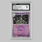 Dusclops 065/187 2024 Terastal Fest ex CGC Mint 9 Japanese TCG – front view