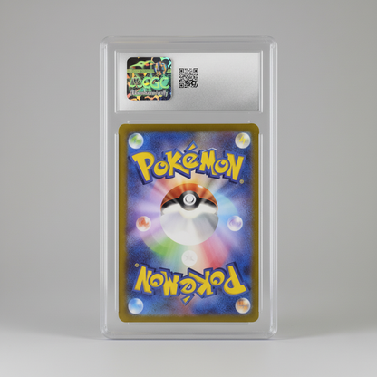 Dusclops 065/187 2024 Terastal Fest ex CGC Mint 9 Japanese TCG – photo 2 of 2