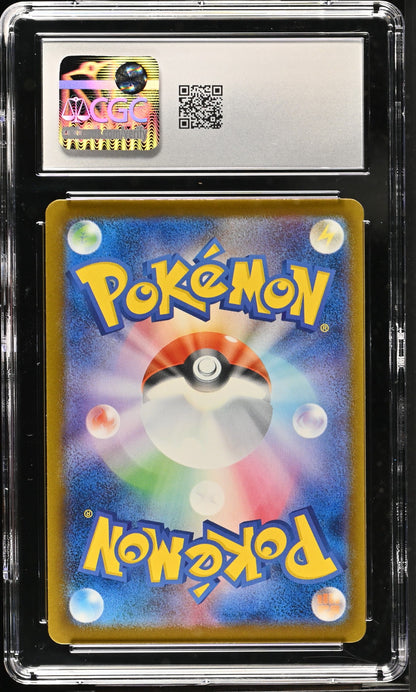 Team Rocket's Mewtwo ex 063/193 Japanese CGC 10 Gem Mint – photo 2 of 2