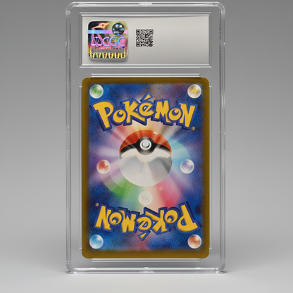 Wugtrio 043/187 Terastal Fest ex CGC Gem Mint 10 Poké Ball Holo – photo 2 of 2