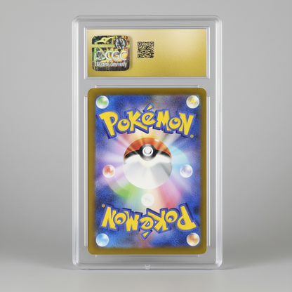 Oricorio 029/190 2023 Pokémon JP Shiny Treasure ex CGC Pristine 10 – photo 2 of 2