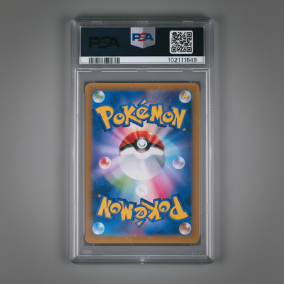 Budew 001/187 MB RH 2024 Japanese Pokémon SV8a Terastal Festival PSA 9 – photo 2 of 3
