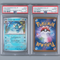Vaporeon 030/187 2024 Pokémon SV8a Japanese Master Ball Reverse Holo PSA 10 – front view