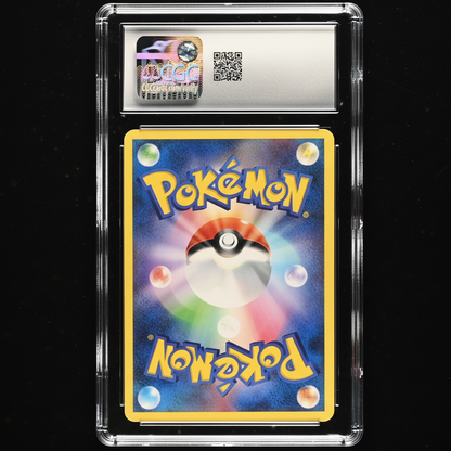 Oricorio 016/073 Triplet Beat Holo Japanese Pokemon TCG CGC 9 Mint – photo 2 of 2