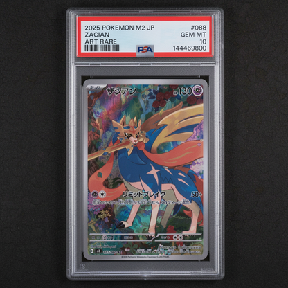Zacian 087/080 AR 2025 Pokémon JP M2 Inferno X PSA 10 Gem Mint – photo 2 of 3