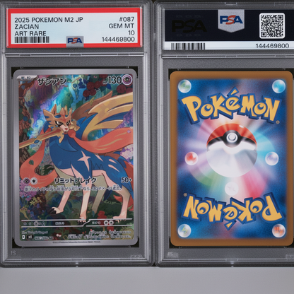 Zacian 087/080 AR 2025 Pokémon JP M2 Inferno X PSA 10 Gem Mint – front view