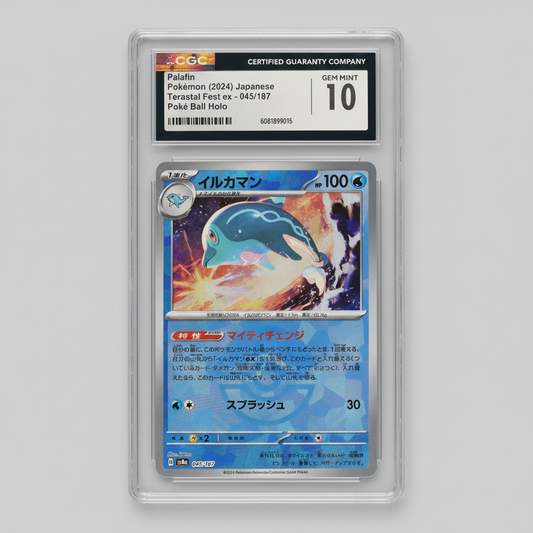 Palafin 045/187 Terastal Fest ex Japanese CGC 10 Gem Mint – front view