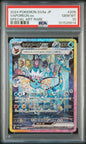 Vaporeon ex 205 SV8a Japanese Special Art Rare PSA 10 GEM MT – front view