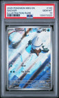 Snover #140 Illustration Rare (MEG EN) – PSA 10 GEM MT – front view