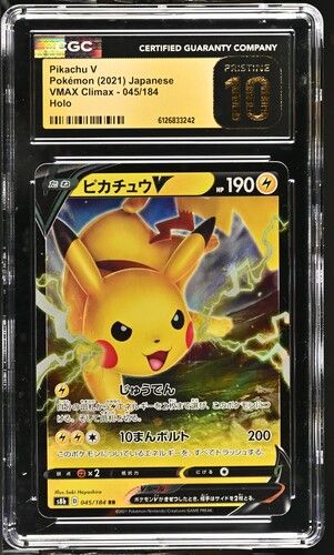 Pikachu V 045/184 2021 VMAX Climax Japanese TCG CGC 10 Pristine – front view