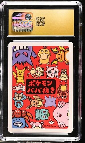 Jigglypuff 2019 Japanese Pokémon Old Maid Playing Card CGC 10 – photo 2 of 2