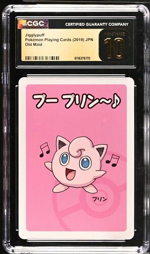 Jigglypuff 2019 Japanese Pokémon Old Maid Playing Card CGC 10 – front view