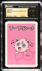 Jigglypuff 2019 Japanese Pokémon Old Maid Playing Card CGC 10 – front view