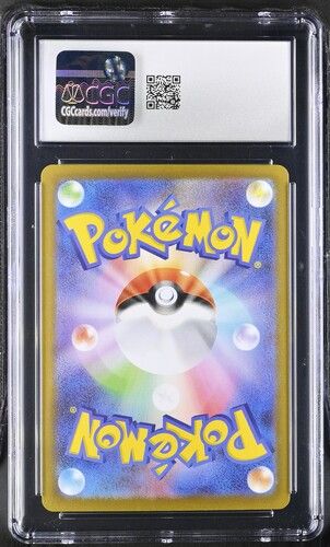 Mega Mawile ex 080/063 Mega Brave Japanese Pokémon TCG CGC 10 – photo 2 of 2