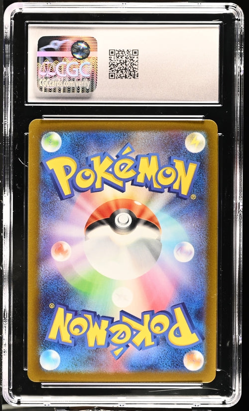 Charmander 060/SV-P Japanese Promo 2023 TCG - CGC 10 GEM MINT – photo 2 of 2