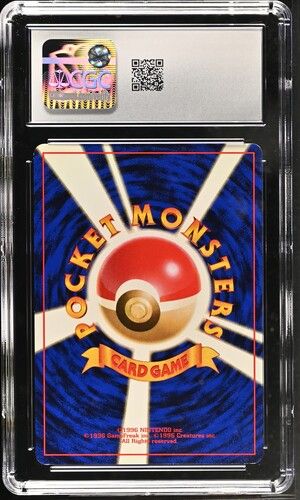 Gloom 1997 Japanese Pokémon Jungle CGC 7 Trading Card – photo 2 of 2
