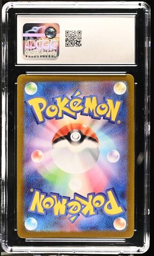 Bloodmoon Ursaluna ex 052/066 Crimson Haze Japanese TCG CGC 8.5 – photo 2 of 2