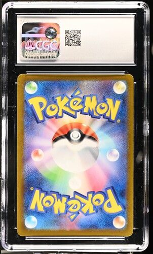 Bellibolt ex 025/071 Clay Burst Japanese Pokémon TCG CGC 8.5 – photo 2 of 2