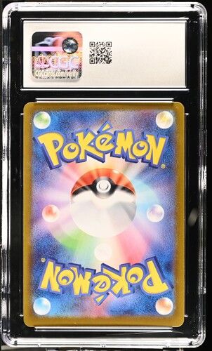 Iron Leaves ex 016/187 Pokémon TCG Japanese Terastal Fest ex CGC 8.5 – photo 2 of 2