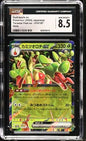 Hydrapple ex 010/187 2024 Terastal Fest ex TCG CGC 8.5 – front view