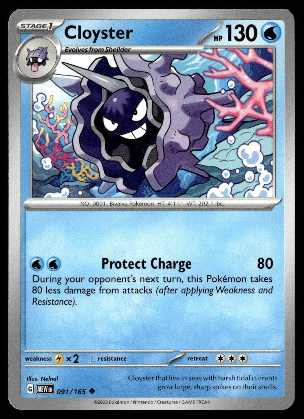 Cloyster #091/165 Pokémon TCG 151 Uncommon Card Near Mint – front view